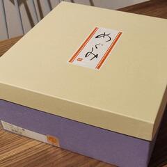 【値下げ】たち吉 めぐみ お食べ初め揃 かぶと(男の子用)の画像