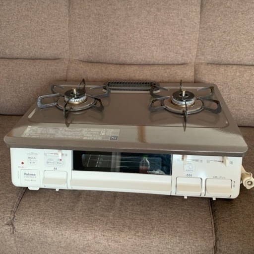 生活雑貨 調理器具 ガステーブル