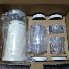 IWATANI　ミクロンミルサー　新古品の画像