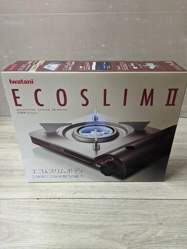 新品未使用品イワタニ カセットフー エコスリムII カセットコンロ Iwatani