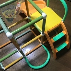 引取り者決定の画像