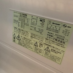 冷蔵庫の画像