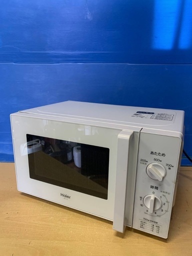 ♦️Haier電子レンジ 【2022年製】JM-17J-50