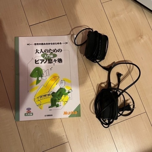 楽器 鍵盤楽器、ピアノ