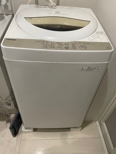 家電 生活家電 洗濯機