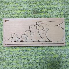 木のおもちゃ