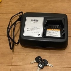 YAMAHA PAS ナチュラ  電動アシスト自転車の画像