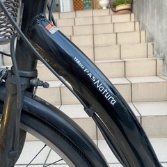 YAMAHA PAS ナチュラ  電動アシスト自転車の画像