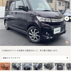 値下　業販価格パレットSW  先代スペーシア　電動スライドドア左　検査ほぼ2年付　無事故　の画像
