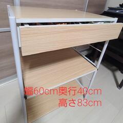 家具 収納家具 スチールラックの画像