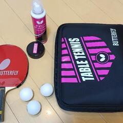 郵送対応します 卓球 ラケット バタフライ セット ディグニクス 80 64