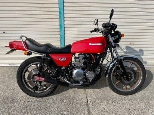 バイク カワサキ　Z400FX