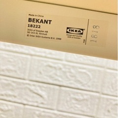 家具 オフィス用家具 机　ラスト一個の画像