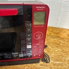 美品　スチーム　オーブンレンジ　日立　の画像