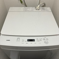 家電 生活家電 洗濯機