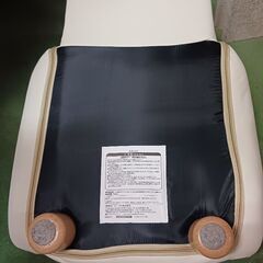 （ご予約済）(中古)ピープル テディハグ ベビーチェアの画像