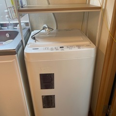 ランドリー収納、または冷蔵庫ラックの画像