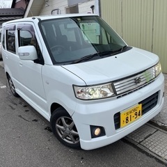 コミコミ！車検満タン渡し！スズキ　ワゴンR スティングレー　