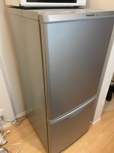 家電 キッチン家電 冷蔵庫