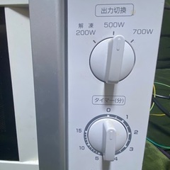 家電 キッチン家電 電子レンジの画像