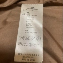 【予定者決まりました】GENNARO  ダウンジャケット　　ダウン60％の画像