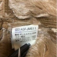 DG RACE  ジャケットサイズ38の画像