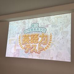 【初参加歓迎！現在8名】女性限定第10回BLオフ会！