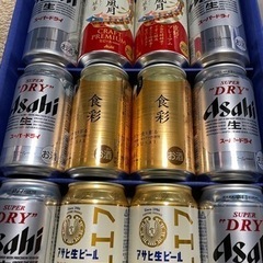 お酒 ビール