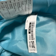 IKEAプレイトンネルの画像