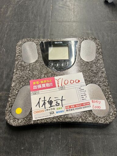 ☆中古￥1,000！TANITA　体重計　家電　2018年製　【BC153】