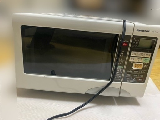 家電 キッチン家電 オーブンレンジ