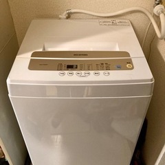 家電 生活家電 洗濯機