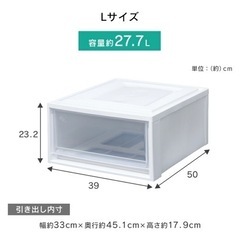 家具 収納家具 