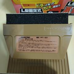 地震対策❗️不動王  FFT-001  2箱セットの画像