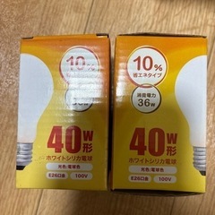 生活雑貨と紅茶パックの画像