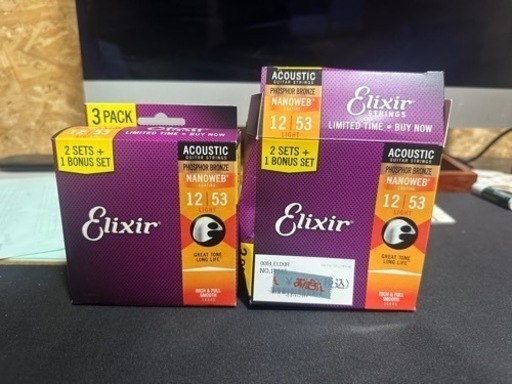 アコースティックギター、エリクサー弦4セット