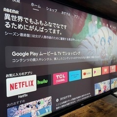 【最終値下げ】32型テレビ