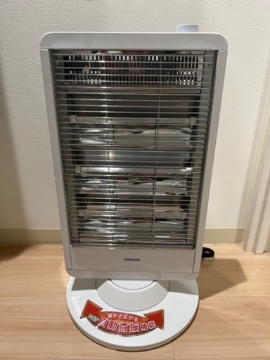 《美品》山善  YAMAZEN 電気ストーブ ヒーター 2022年製