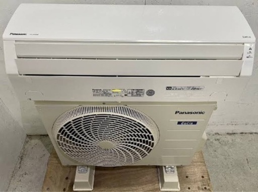 標準取付工事費・送料・分解クリーニング費込み　2.2kW Panasonic 2021年