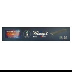 最終値下げ！90センチ水槽用LEDライト！wing2?