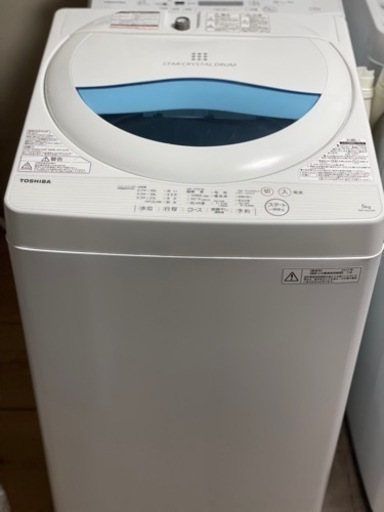 送料・設置込み可　洗濯機　5kg TOSHIBA 2017年