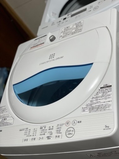送料・設置込み可　洗濯機　5kg TOSHIBA 2017年