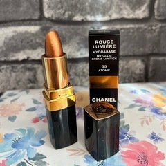 CHANEL シャネル ルージュ ルミエール #55