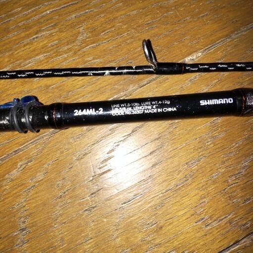 シマノ ゾディアス264ML―2①