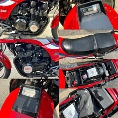 【車検たっぷり】好調 試乗テスト済■旧車 カワサキ GPZ550 ZX550A ニンジャ検Z550GP Z550FX Z400GP Z400FX※バイクの下取り買取出来ます♪の画像