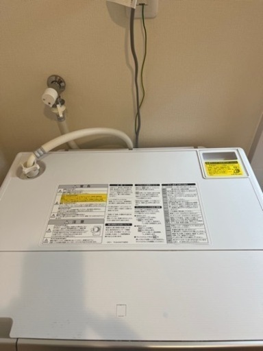 家電 生活家電 洗濯機