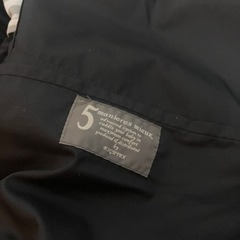 5manieres mieux 抱っこ紐の画像