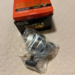 【取引中】【釣具】リールGRECIA SPIN SV