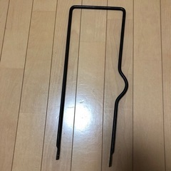 自転車 前カゴ バスケットステー ブリヂストン