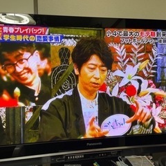 家電 テレビ 液晶テレビ